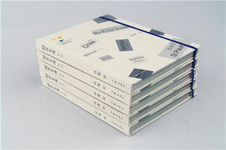 湖南省成人高考有哪些專業(yè)可以報(bào)考？